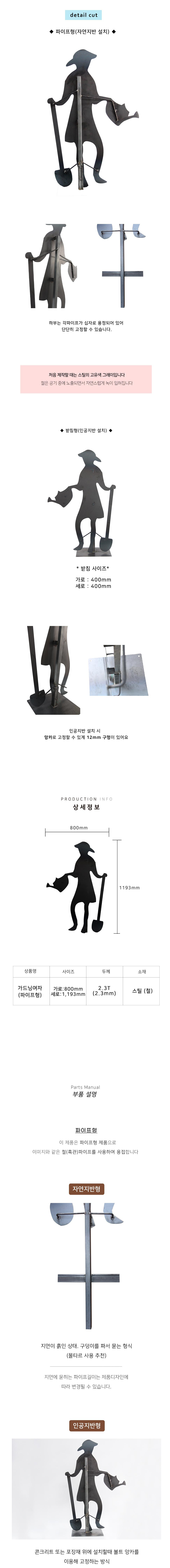 1690783102.png