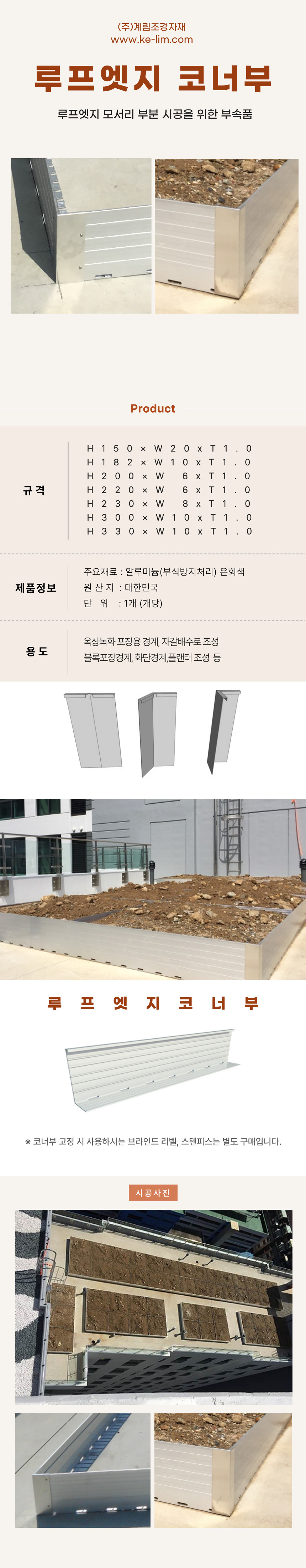 1704183629.jpg