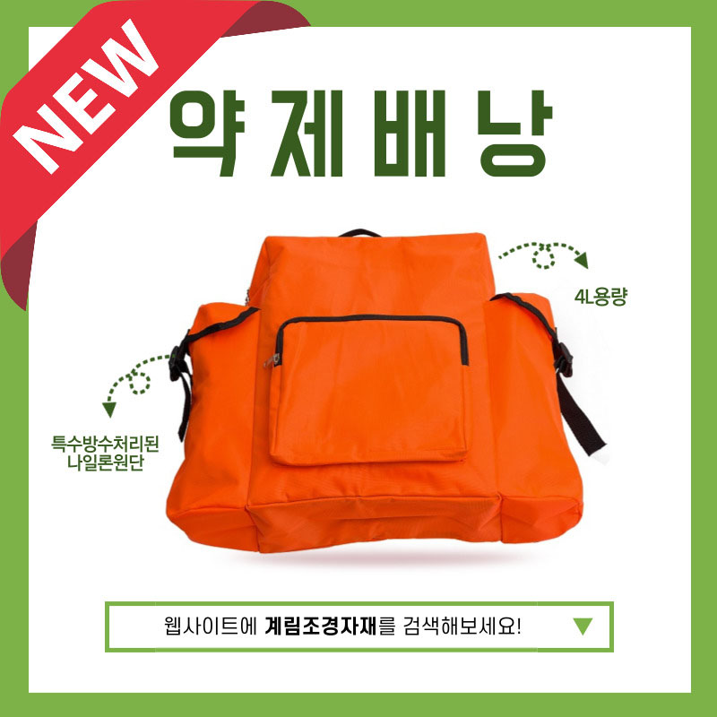 1708044576.jpg