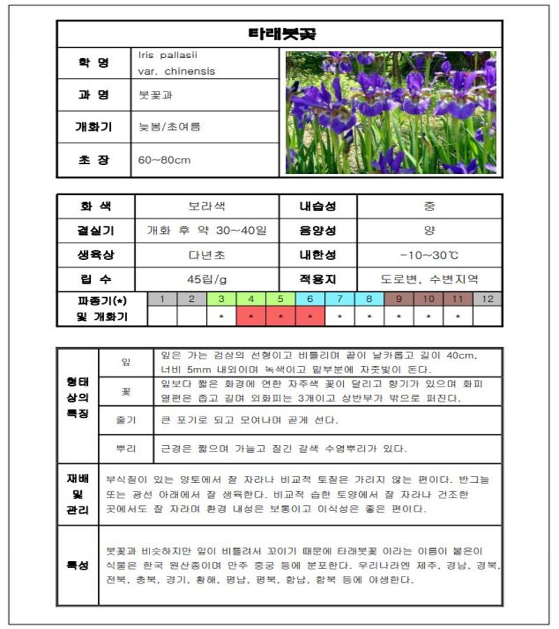 1708064955.jpg