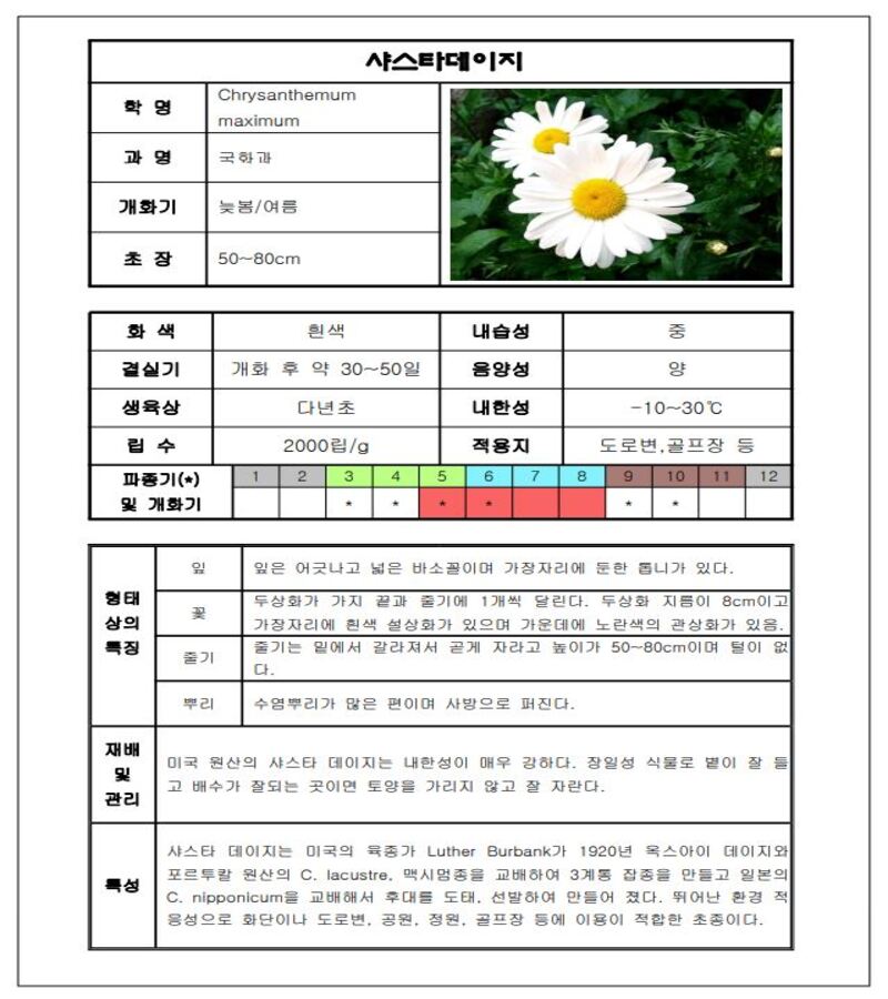 1708070248.jpg