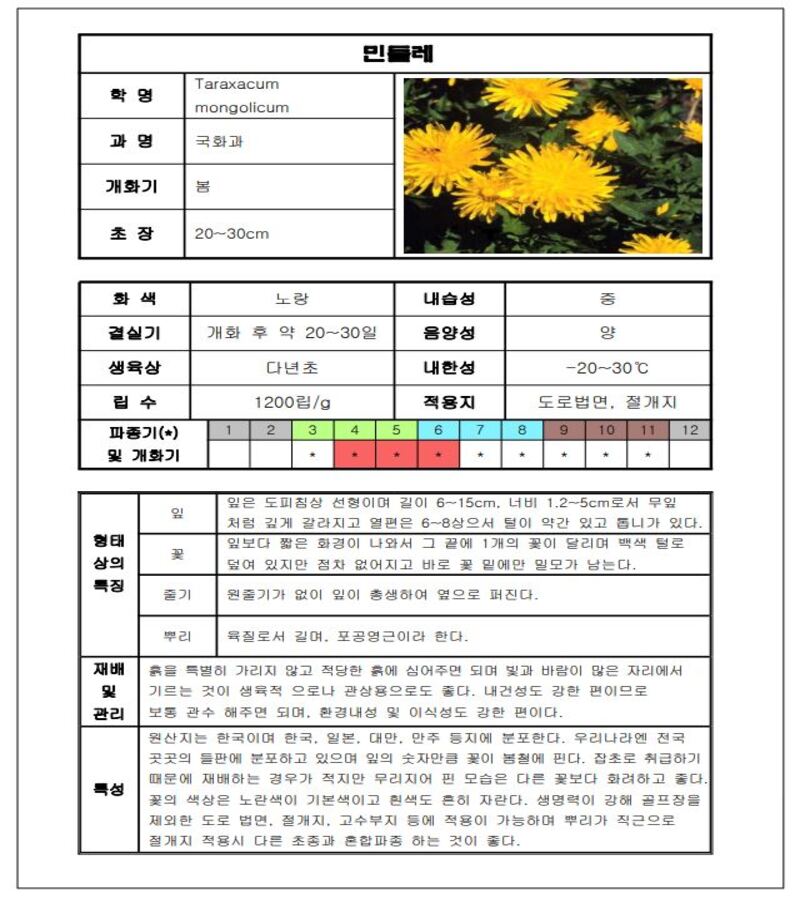 1708070657.jpg