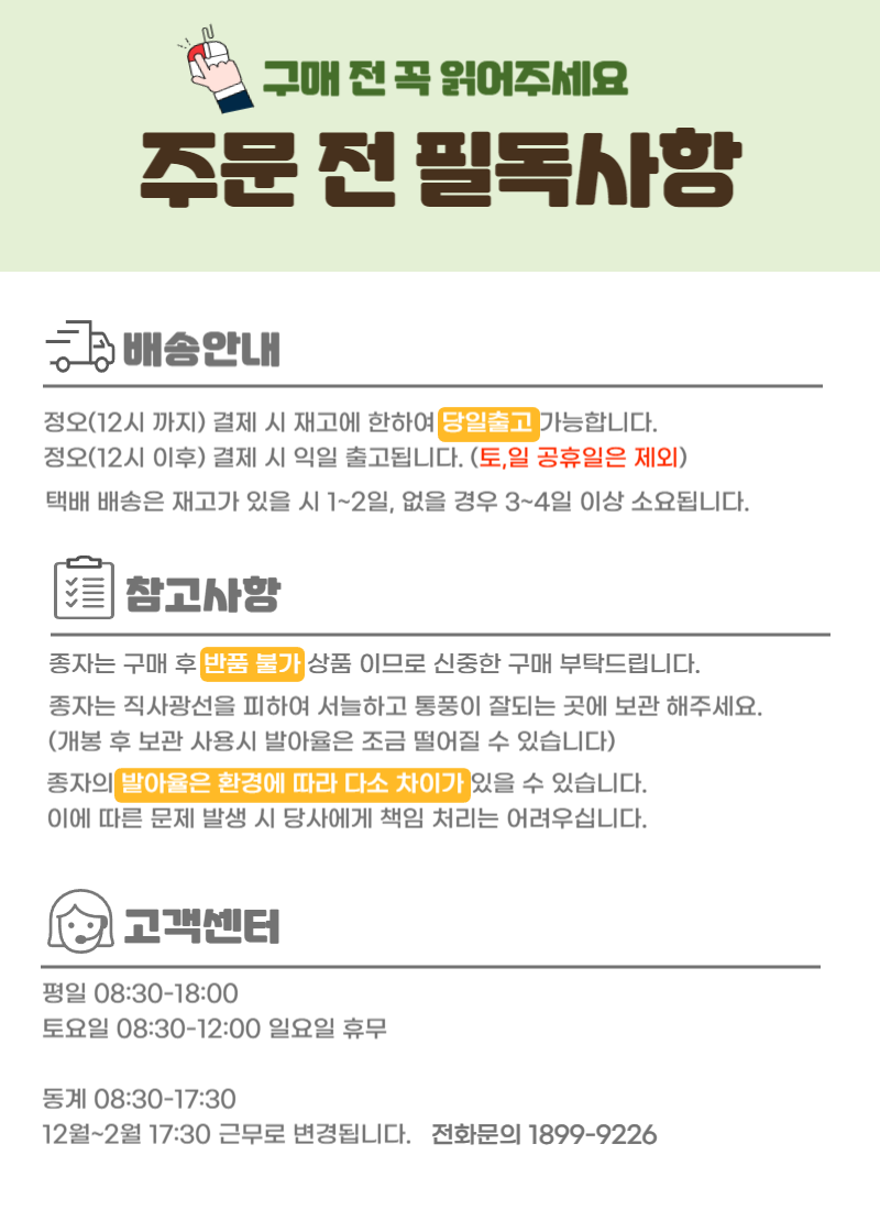1708070666.png