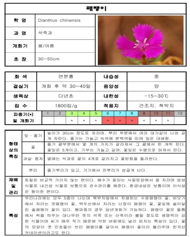 1709007616.jpg