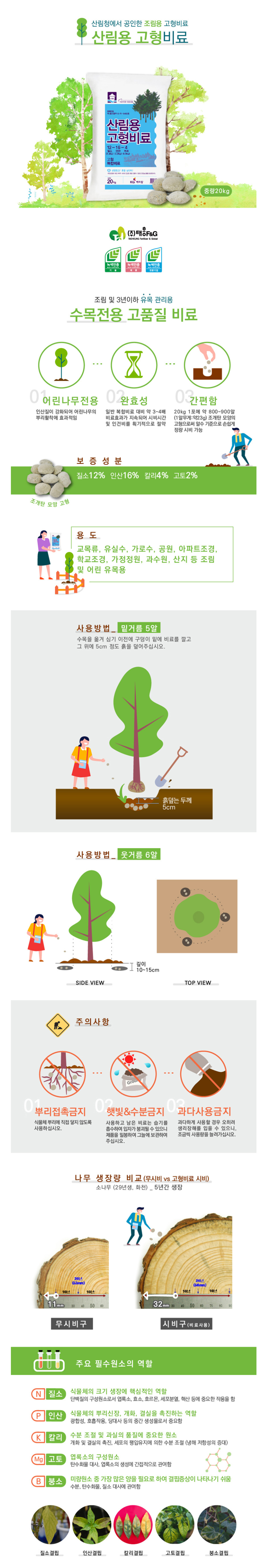 1709694210.png