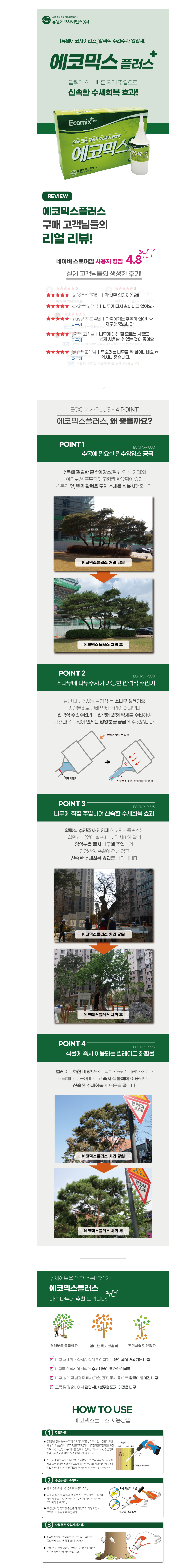 1710485088.png
