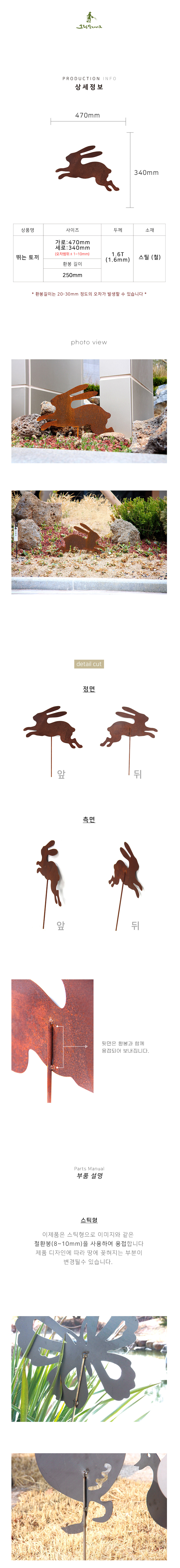1718868173.png