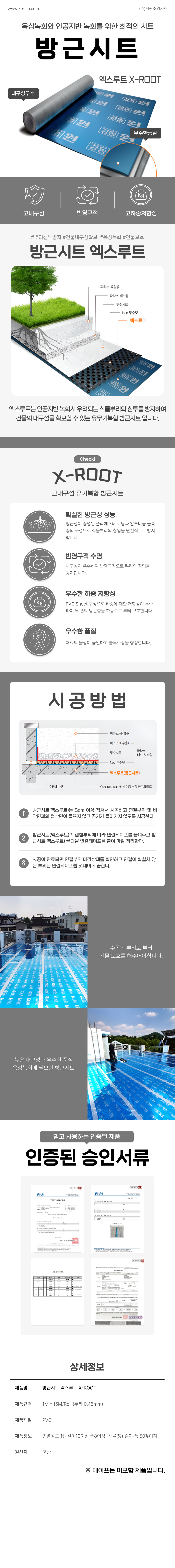 1721794168.png