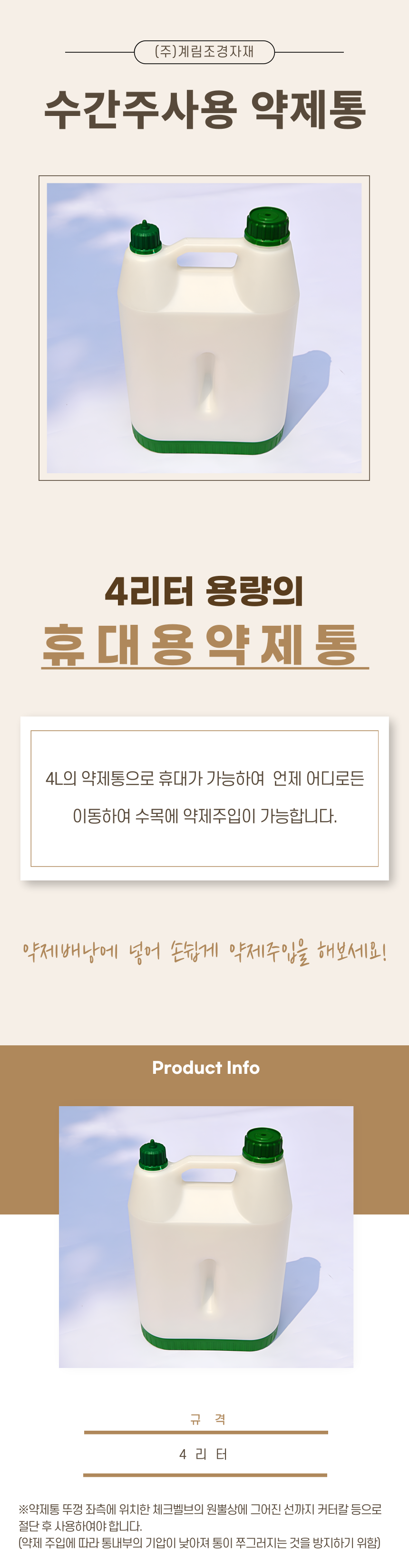 1726193347.png