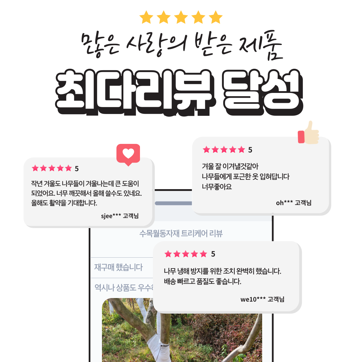 1730434751.png
